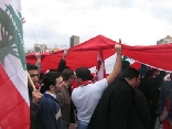 Lebanon Independence 2005